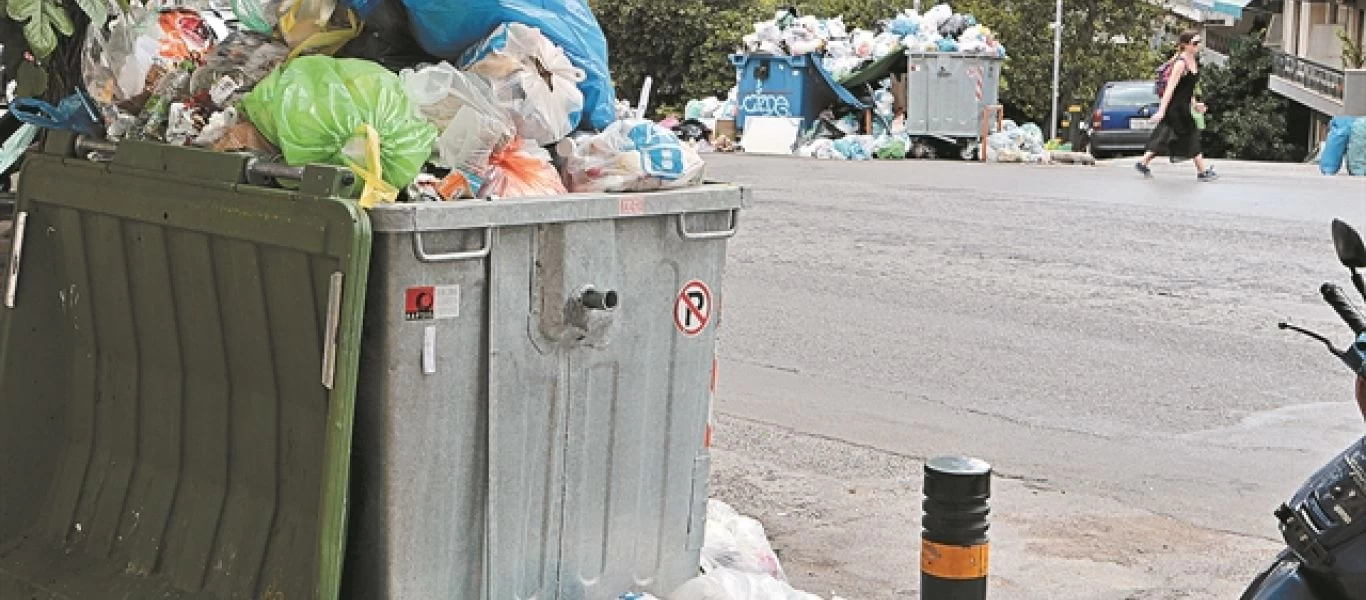 Πάτρα: Άστεγη τρώει ωμό κρέας από τα σκουπίδια - Βίντεο-«μαχαιριά» στην καρδιά (βίντεο)